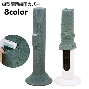  c^@pJo[ ^[^@Jo[ @Jo[ R|Pbgt @[ h h~ zRh~ ΍ t@Jo[ ^[t@Jo[ V[YItp P