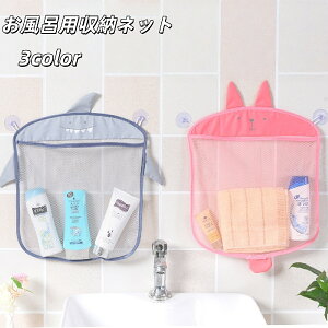  Cp[lbg p bV [|Pbg Aj} N} ETM T ǖʎ[ z Vv[  oXObY ؂lbg oX[ ʏ 킢