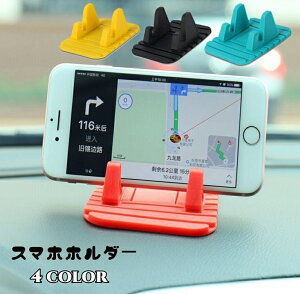  X}zz_[ X}zX^h ԗp VR gуz_[ ~߃}bg Hsv 􂢉 Vv J[pi ԍ _bV{[h   X}[gtHX^h X}z