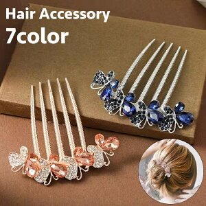  R[ wAR[ fB[X  wAANZT[  rW[ LL CXg[ X i ꂢ S[WX 킢  lq t@bV