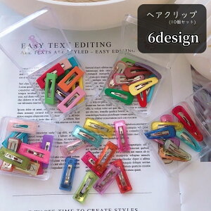  wANbv  10Zbg 10Zbg LbY qǂp qp ̎q wAANZT[ t@bVG ς񗯂 hbv H^ ` n Jt C{[ 