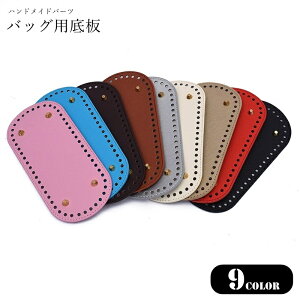  obOp nhChp[c nhChpi nhChG |G |pi ҂ݕ ٖD ȉ~` I[o^ rt z[t tFCNU[ Vv JWA 