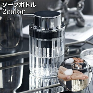  \[v{g fBXyT[ lߑւ{g nh\[v Aă{g e  |v vbV Vv[ {fB[\[v 