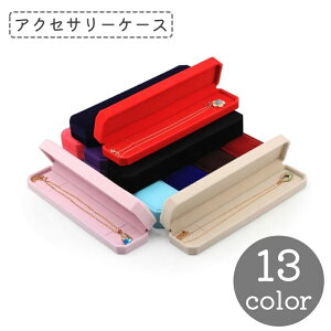  ANZT[P[X WG[{bNX Mtg{bNX [P[X lbNX ` xA v[g a LO