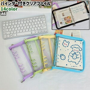  NAt@C NAP[X fB[X  A6 t@Xi[ `bN Wbp[ oC_[t Vv 킢   [Y[t t@CO JoLx 