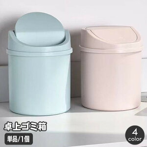  S~ _Xg{bNX Wt ^ Eh ی^ t^t ӂ  Vv X^_[h  NY ȒP ֗ piG