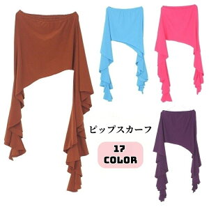 �������� �q�b�v�X�J�[�t �q�b�v�X�J�[�g ���f�B�[�X �E�G�X�g�S�� �_���X ���b�X���� ���K�� �X�e�[�W�ߑ� �q�b�v�J�o�[ �����p ��l�p ���b�X���E�F�A ���� �x���[�_���X ���n �\���b�h�J