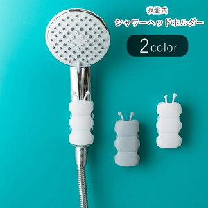  V[wbhz_[ V[z_[ V[wbhtbN oXG oX[G oX[pi zՎ zՃ^Cv  CV  O[ zCg JWA |b