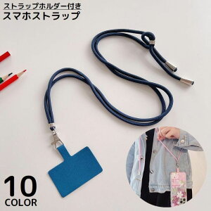  X}zV_[Xgbv Xgbvz_[ P[Xɋނ lbNXgbv | | ΂߂ R h~ g