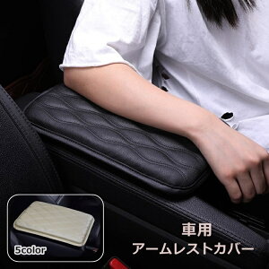  A[XgJo[ I|pbh IuJo[ NbV ԗpi J[ANZT[ ԓ R\[{bNX U[ n PF Vv 킢  O\ h