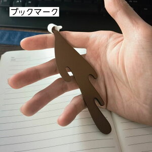  ubN}[N  ubN}[J[ }OJbv^ R[q[ tFCNU[ uE 킢  G { Ǐ  Xe[Vi[ [