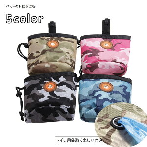  g[c|[` gїpgCܓ G`Pbg܎[P[X UobO ʕ ybgpi ybgObY Jo EGXg|[` В t@Xi[ |Pbgt ^Ot 