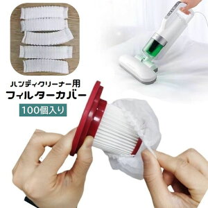  tB^[Jo[ 100 ĝ sDz nfBN[i[ |@ XeBbN^|@ S~ tȒP |@pANZT[ ֗