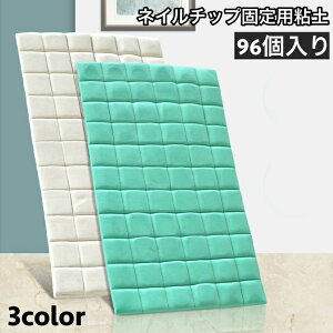  lC`bvŒpSy 96 X^hŒ ˂ lCA[gK fBXvC WFlC lCpi ȒP ֗ ėp\ JԂg lCc[