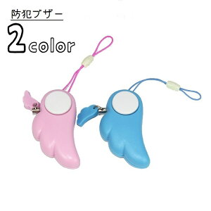  hƃuU[ xA[ Vg̉H Z[teB[ObY 剹 hƃObY hƃx 킢 w qǂ j̎q ̎q  ʊw ʋ 铹 x m K L[z_[ Xg