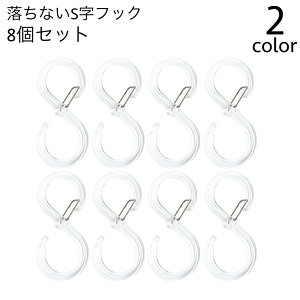  StbN 8Zbg h~ Ȃ J\ ݂艺 tbN Lb`tbN xr[J[tbN N[[bg pi G ֗