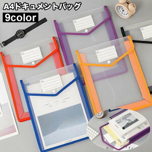  hLgobO A4 hLgP[X hLgt@C t@CobO e PVC vg rWlX w w Z   d t@CP[X NAP[