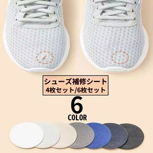  ƕCV[g ƏCpb` 6 4g V[YC   یV[ \邾ȒP xAf Xj[J[ vC pvX