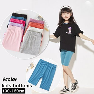  Xpbc Pi 5 MX q LbY WjA ̎q j̎q n[tJbgMX I[o[pc Ci[pc ؃`pc {gX EGXgS n PF Vv