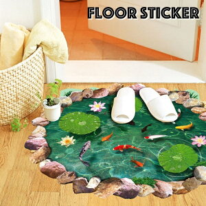  tAXebJ[ EH[XebJ[ V[ 3D ̓I gbNA[g ܂G r   [fR[V  \tȒP DIY ͗lւ t  C[W