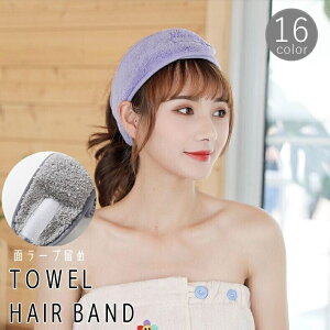  wAoh ^[o  fB[X wbhoh wA[oh L Ch n ӂӂ  ӂ }WbN e[v ʃe[v CN C Vv 킢