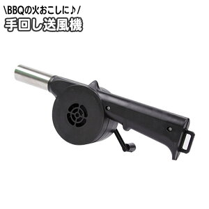  蓮@ o[xL[t@  K^Cv GAuA BBQ ΋N Lv AEghA u[ ^ |[^u  drsv dsv ȒP ֗