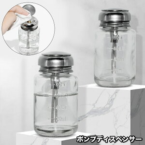  |vfBXyT[ vX{g [o[{g lC[o[ ڐt KX lߑւ e Vv lC[o[ t ŉt lCpi