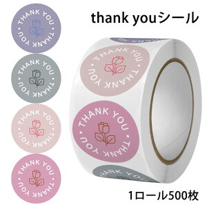  TL[V[ XebJ[ MtgV[ ی^ 肪Ƃ thank you bsOV[ 25mm 1 500 t[  o