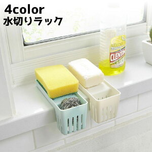 �������� ���؂胉�b�N ���؂肩�� �X�|���W���b�N �J�g�����[���b�N �L�b�`���p�i �䏊�p�i ���[ ���� �z�� �ȒP�ݒu �֗�