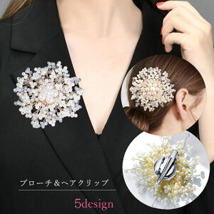  u[` wANbv fB[X  ANZT[ t@bVG  Ή tFCNp[ C[ S[hJ[ zCg ؂₩ 킢 L[g  hX tH[