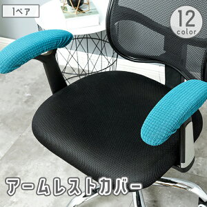  A[XgJo[ ֎qp 1yA I| Iu Ђ| Ђu h~ h~ tȒP Lk JoLx ]֎q `FA ItBX ֎q CX