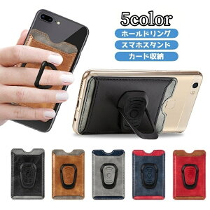  z[hO J[hz_[ X^h X}[gtHANZT[ wʃ|Pbg V[ \ ΑΉ J[h[ J[hP[X X}z g