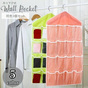  EH[|Pbg 3Zbg ݂艺 nK[ Ǌ|[ [|Pbg 16|Pbg EH[P[X ȃXy[X ߗ C  Ci[ Tj^[bN nMO N[