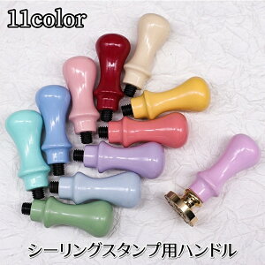  V[OX^vpnh   ؐ V[ObNXX^v X tւ p  DIY }JJ[ Vv 킢 i`  JoLx