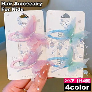  wAs pb` 2yA v4 qp LbY xr[ ̎q   wAAW   킢 o q qǂ ǂ