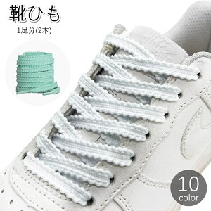  CR CЂ 1 2{ V[[X Ђ Xj[J[p ^C Ђ tւ  JWA   n jp fB[X Y