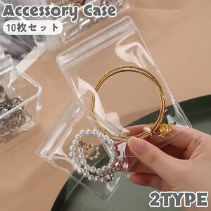  ANZT[P[X WG[ 10Zbg pbLO  [ ۊ NA     ЂÂ  Vv Wbp[ `bN ANZT[ sAX w