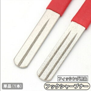  tbNV[vi[ Pi 1{ ނ tBbVO u ₷ j ނj ސj ނpi tBbVOpi tBbVOc[ eiX