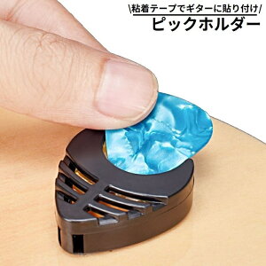  sbNz_[ sbNP[X M^[pi tȒP Se[v sbN[ sbNŒ h~ e Op` n[g^