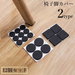  ֎qrJo[ 12Zbg ʃe[v S V[ \t CX ~ h~  LY h~  ی Jo[ T[N XNGA ی` lp`