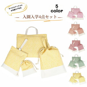  obOZbg 4_Zbg ԕ ̎q ʉobO  obO mÃobO bXobO w ʊwobO w LbY q ǂ qǂ