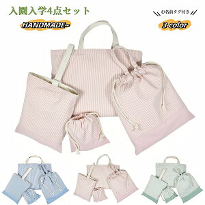  obOZbg 4_Zbg XgCv ̎q j̎q ʉobO  obO mÃobO bXobO w ʊwobO w LbY q ǂ qǂ