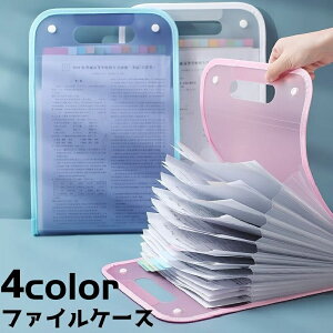  t@CP[X oC_[ obO^ ^e^ c^ ރP[X NAt@C AR[fBI^ ΂^  ގ[ 