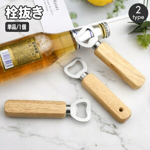  𔲂 {gI[vi[ Pi 1{ r r Lbv WJ i` x[VbN  ig ƒp Lb`c[ 䏊pi AEghA p[eB[ Cxg