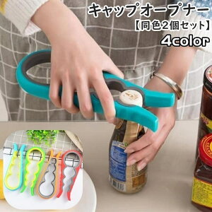  I[vi[ WJ rJ 𔲂 WI[vi[ F2Zbg Lb`c[ }`I[vi[ Lbv {g r r ybg{g Lb`G J ɂ ₷ 