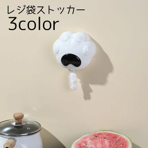 �������� ���W�܃X�g�b�J�[ �S�~�܃X�g�b�J�[ �� �|���ܓ��� �S�~�ܓ��� �ǖʎ��[ ���[ ���� ���킢�� �C���e���A ���o�� �r�j�[����