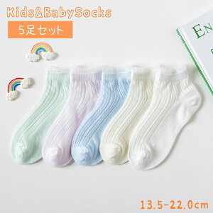  N[\bNX 5Zbg C LbY xr[ qp ̎q   bV [X V[g\bNX t L[g K[[ 킢  ЂЂ Ԃ P