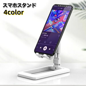  X}zX^h ܂肽ݎ X}[gtHX^h X}zz_[ ^ RpNg ^ gѓdb u  ߉ px߉ ~ߕt ܂  V