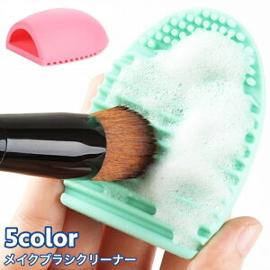  CNuVN[i[ uV VR ʉ σuV ϕM  \tg 炩 CNObY CN RXObY VR ^ RpNg | 