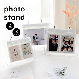 送料無料 フォトスタンド リングアルバムスタンド 写真立て フォトフレーム クリア ブラック シンプル 無地 おしゃれ 定番 かわいい インテリア 女子力アップ